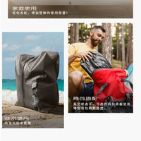Thumbnail for SAC COMPRESSION - VaccuBag™
