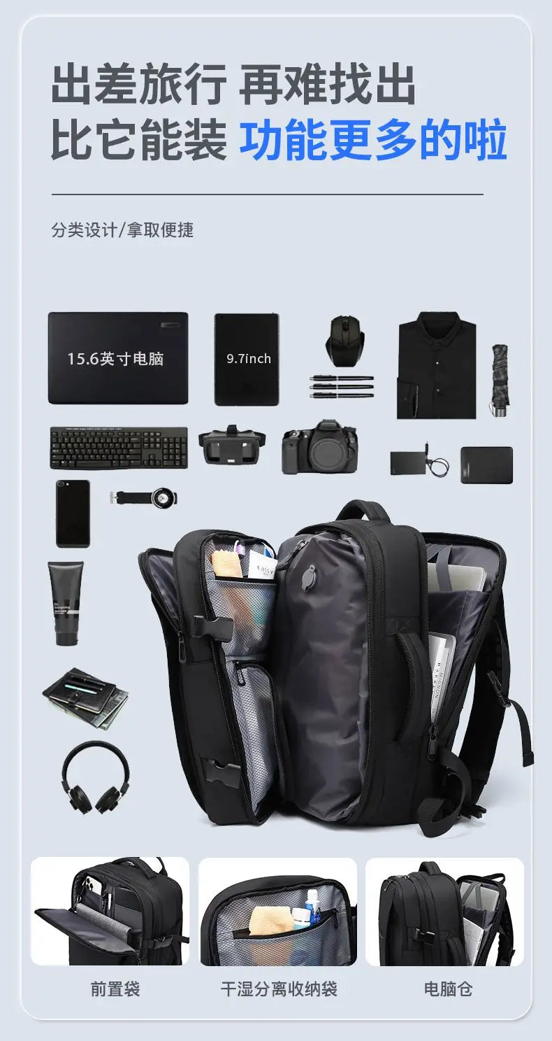SAC A DOS COMPRESSION - BigPack™