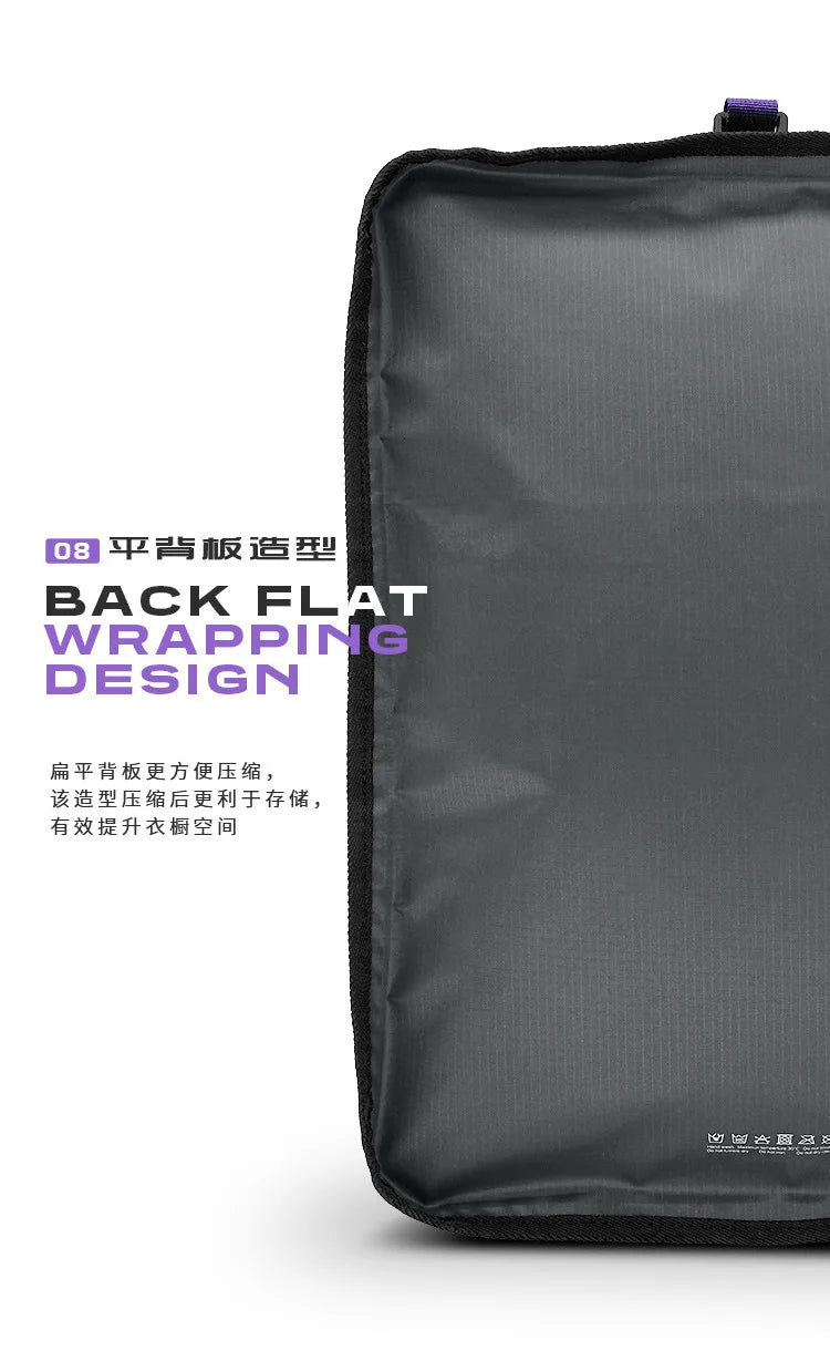 SAC COMPRESSION - VaccuBag™
