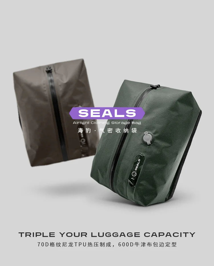 SAC COMPRESSION - VaccuBag™